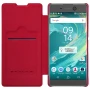Nillkin Qin Series Leather case for Sony Xperia XA Ultra order from official NILLKIN store